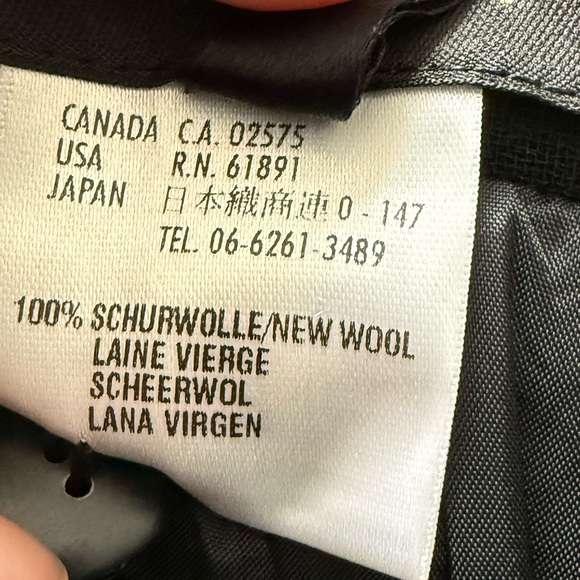 Escada Wool Skirt - Picture 5 of 5